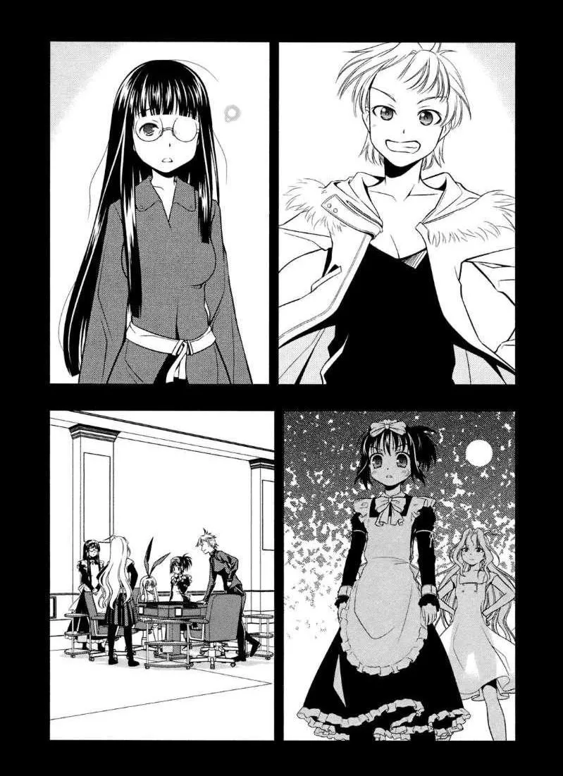 Read Saki chapter 48.99 image 7 on Lezhin