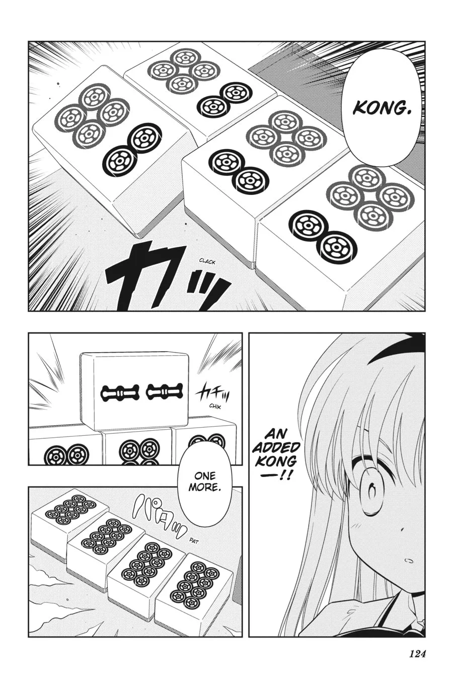 Read Saki chapter 48 image 12 on Lezhin