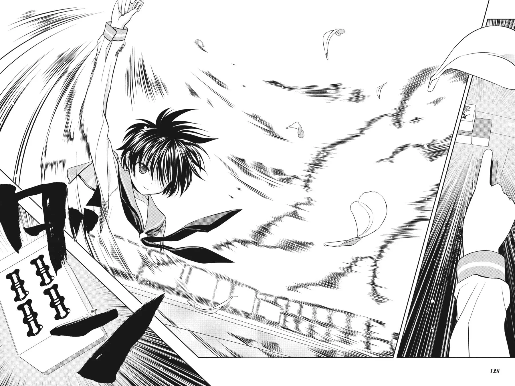 Read Saki chapter 48 image 16 on Lezhin