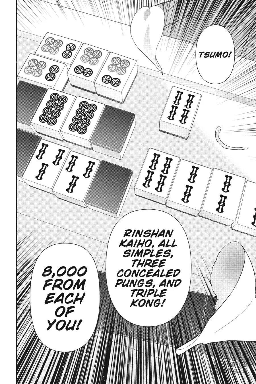 Read Saki chapter 48 image 17 on Lezhin