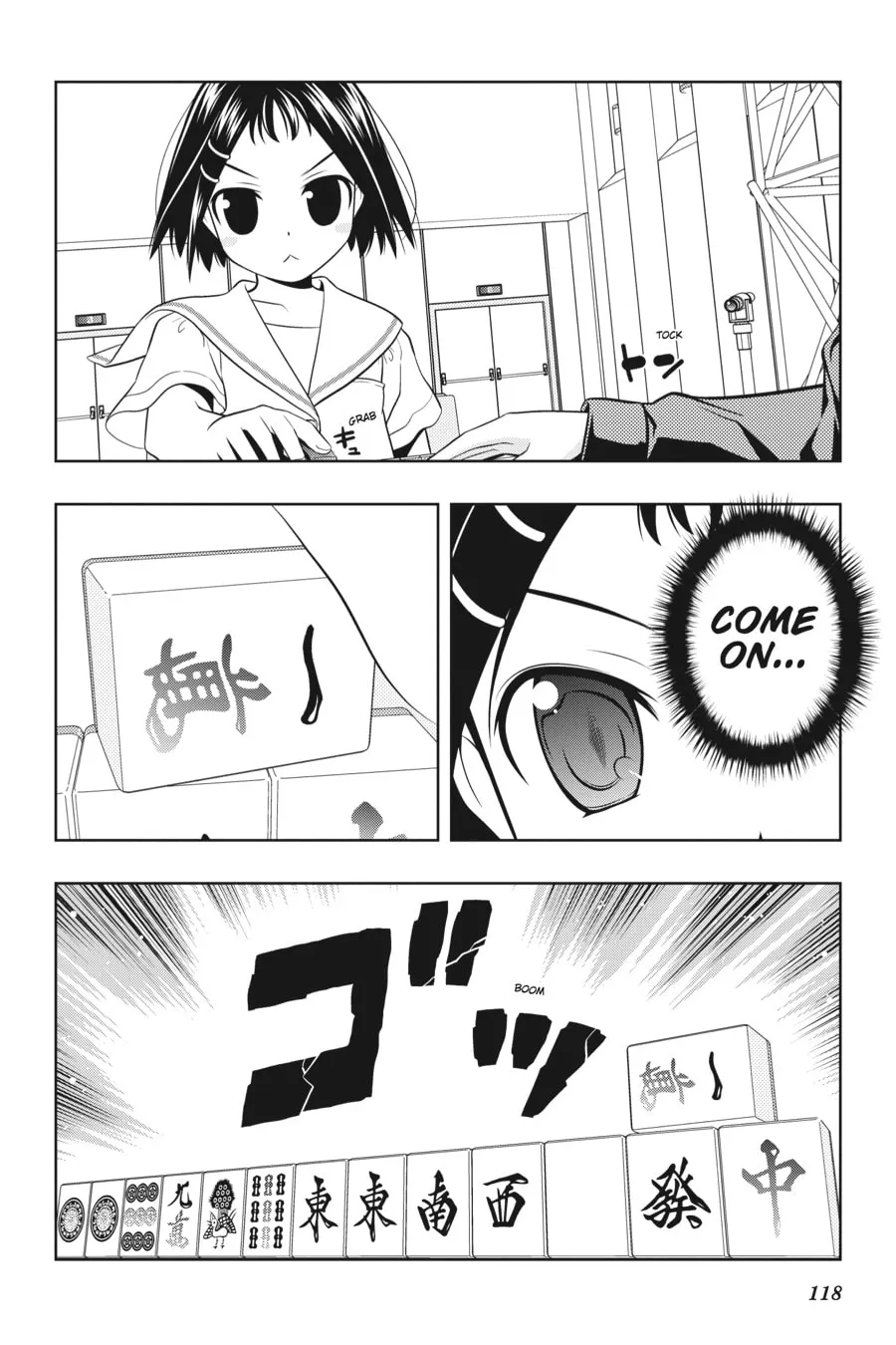 Read Saki chapter 48 image 6 on Lezhin