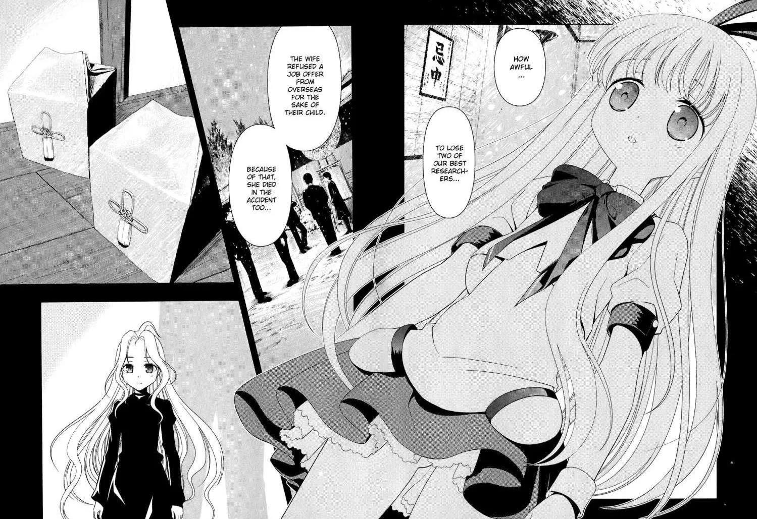 Read Saki chapter 49.1 image 5 on Lezhin