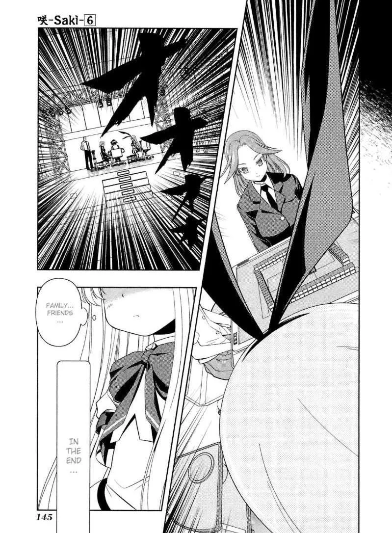 Read Saki chapter 49.1 image 9 on Lezhin