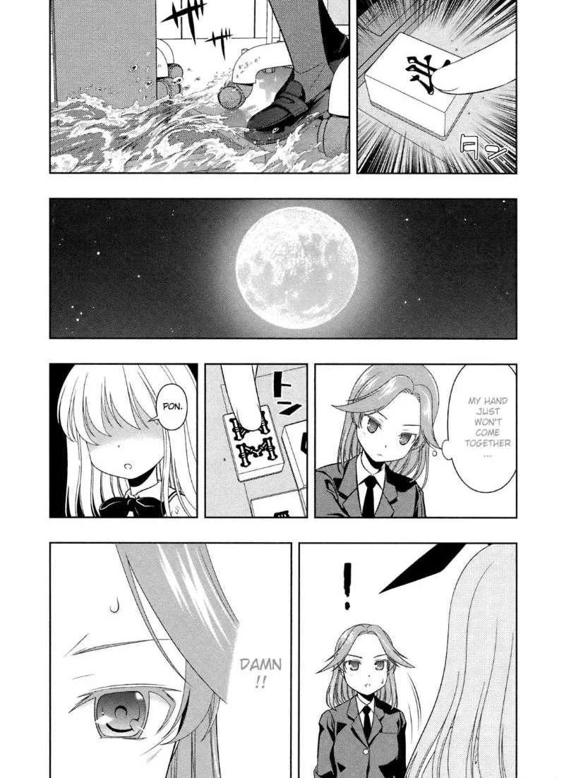 Read Saki chapter 49.99 image 11 on Lezhin