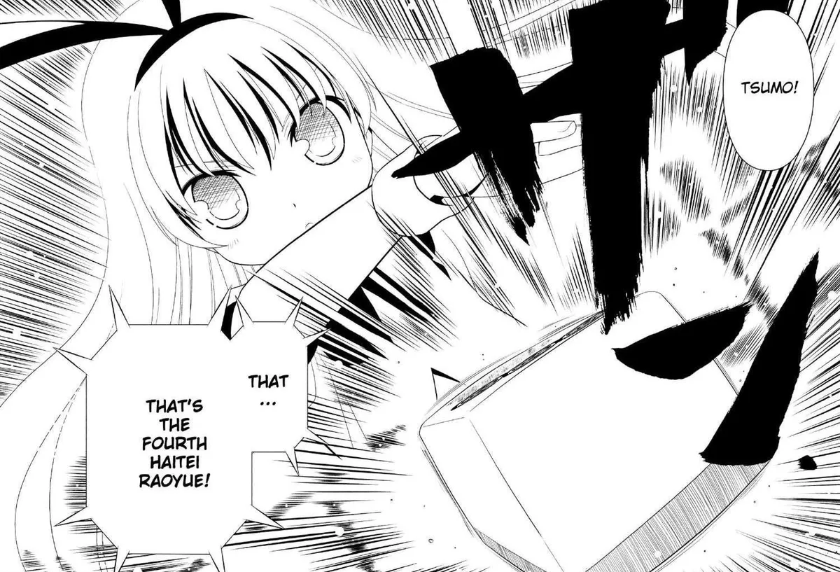 Read Saki chapter 49.99 image 15 on Lezhin