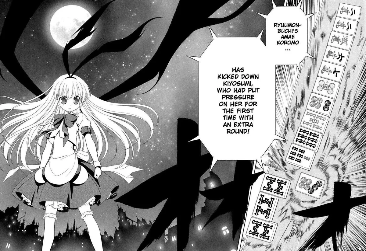 Read Saki chapter 49.99 image 16 on Lezhin