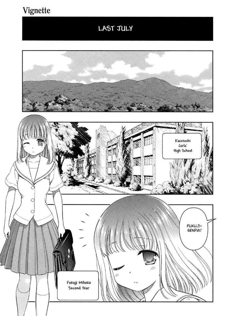 Read Saki chapter 49.99 image 20 on Lezhin