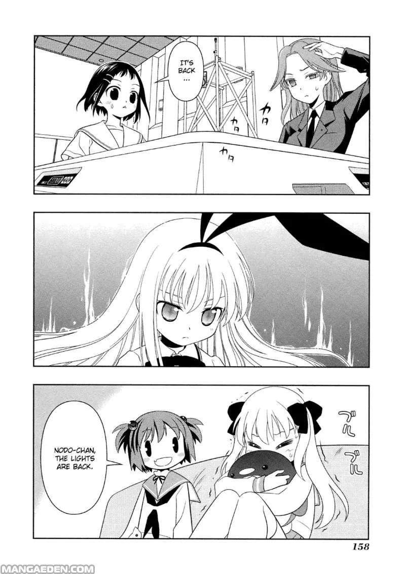 Read Saki chapter 49.99 image 5 on Lezhin
