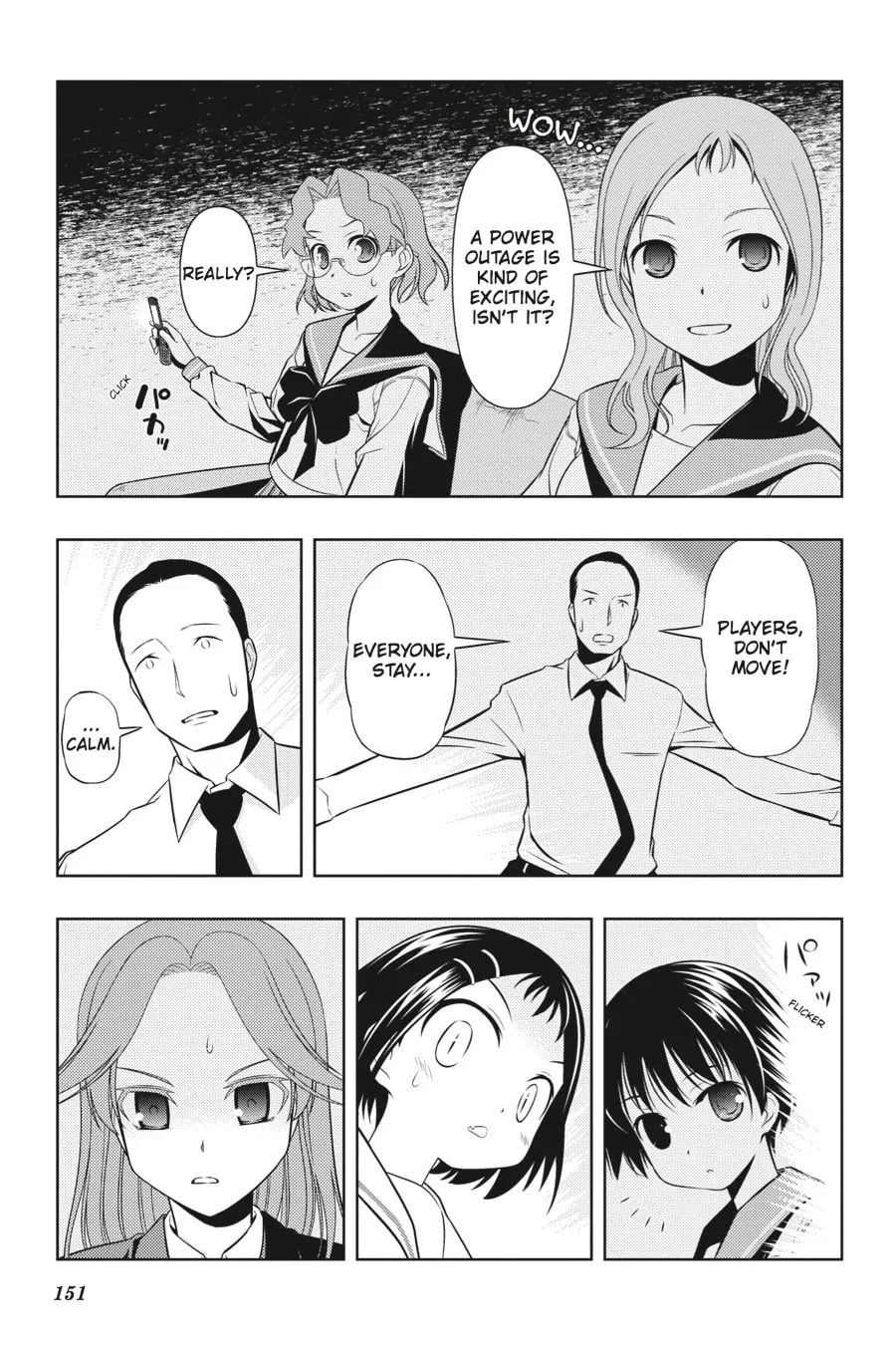 Read Saki chapter 49 image 16 on Lezhin