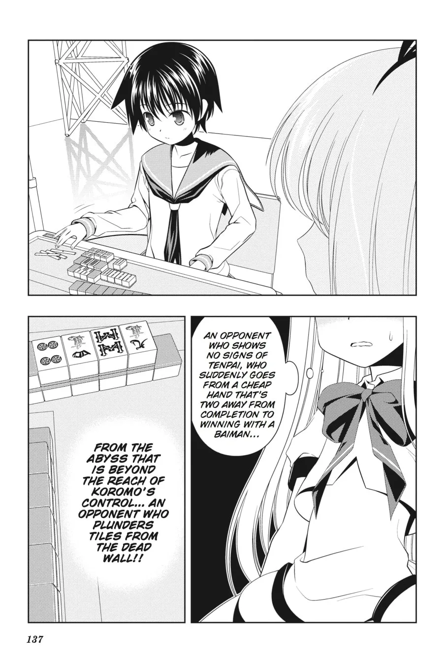 Read Saki chapter 49 image 3 on Lezhin