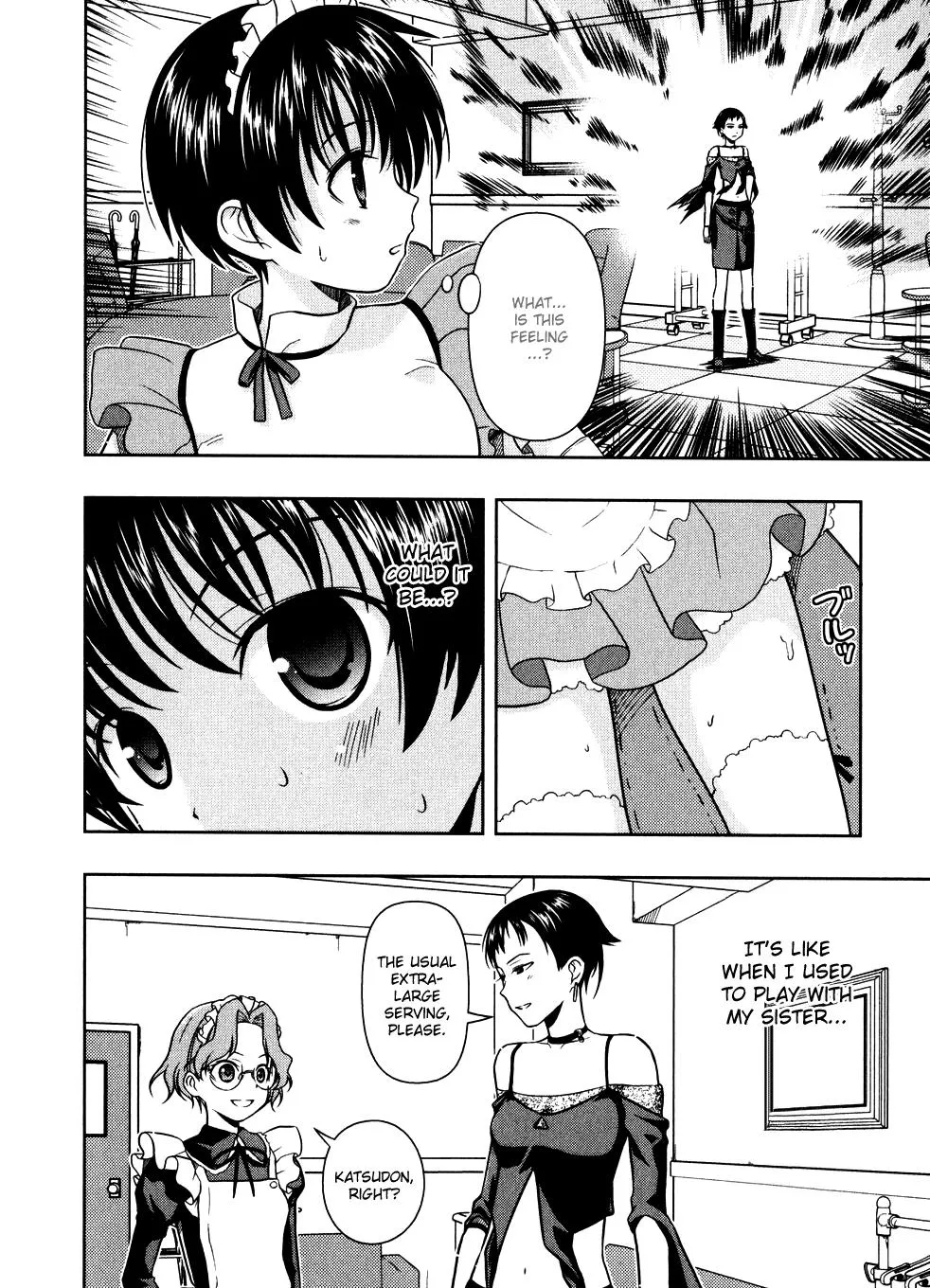 Read Saki chapter 5.005 image 1 on Lezhin