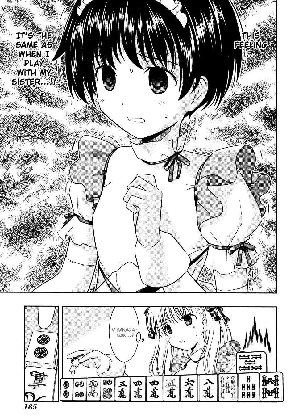 Read Saki chapter 5.005 image 10 on Lezhin