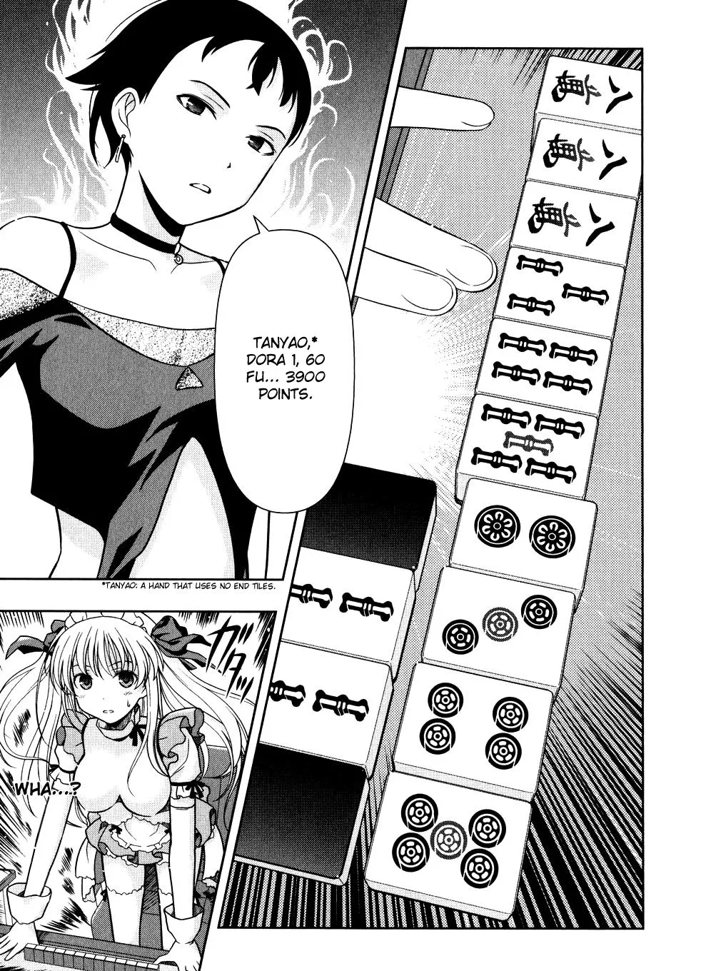 Read Saki chapter 5.005 image 12 on Lezhin