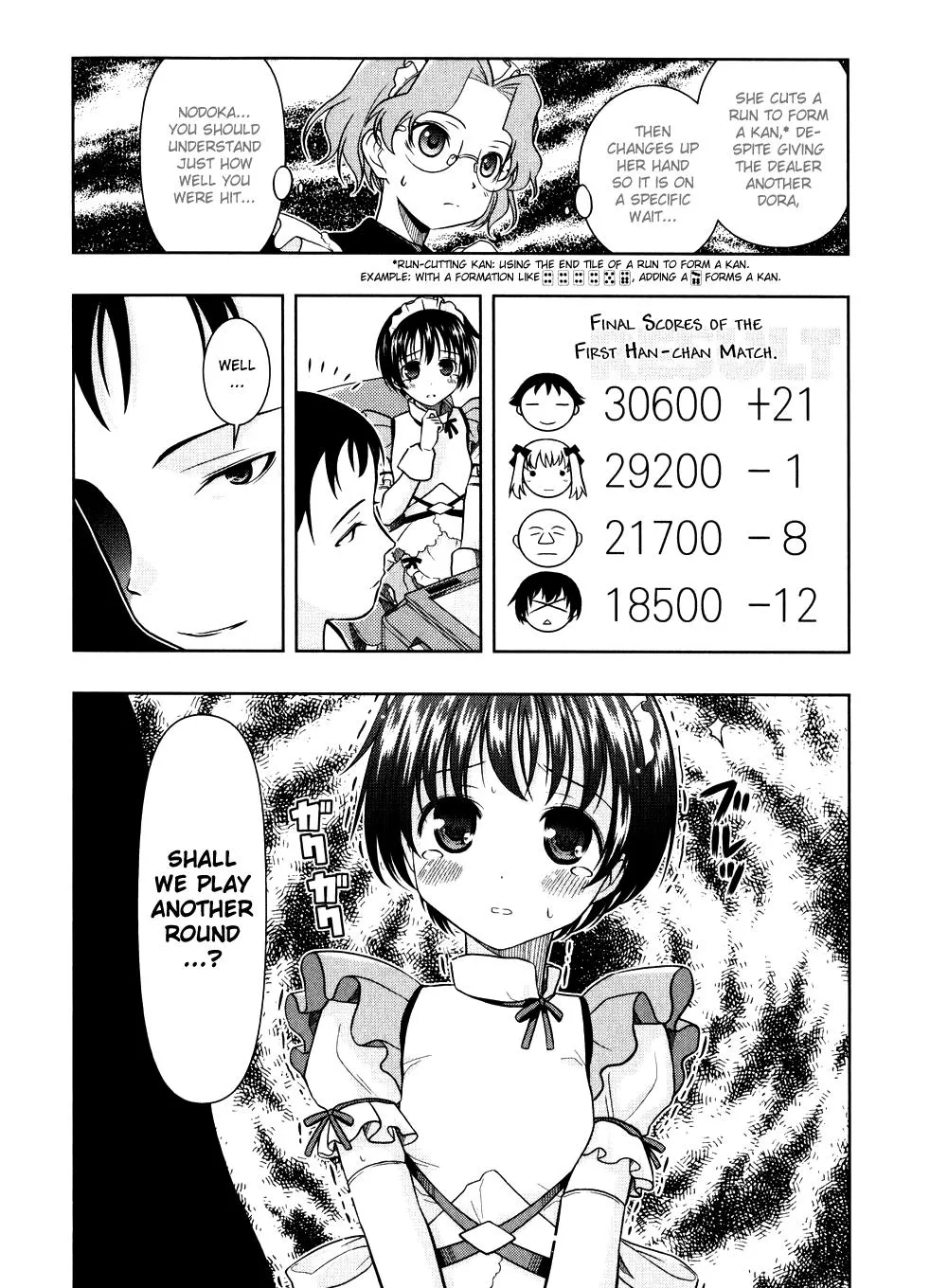 Read Saki chapter 5.005 image 14 on Lezhin