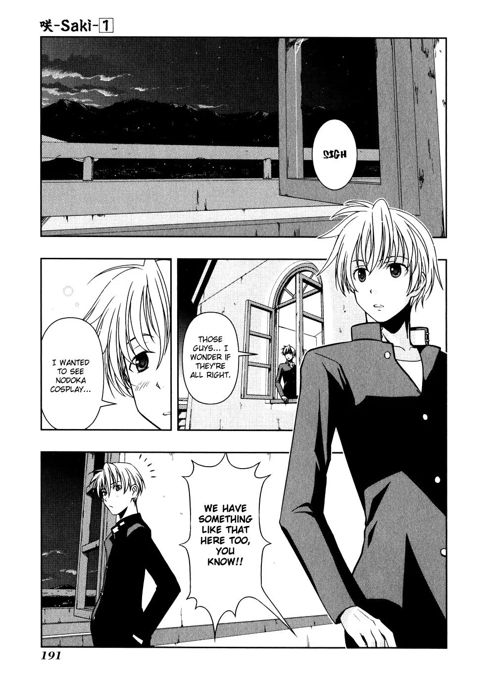 Read Saki chapter 5.005 image 15 on Lezhin