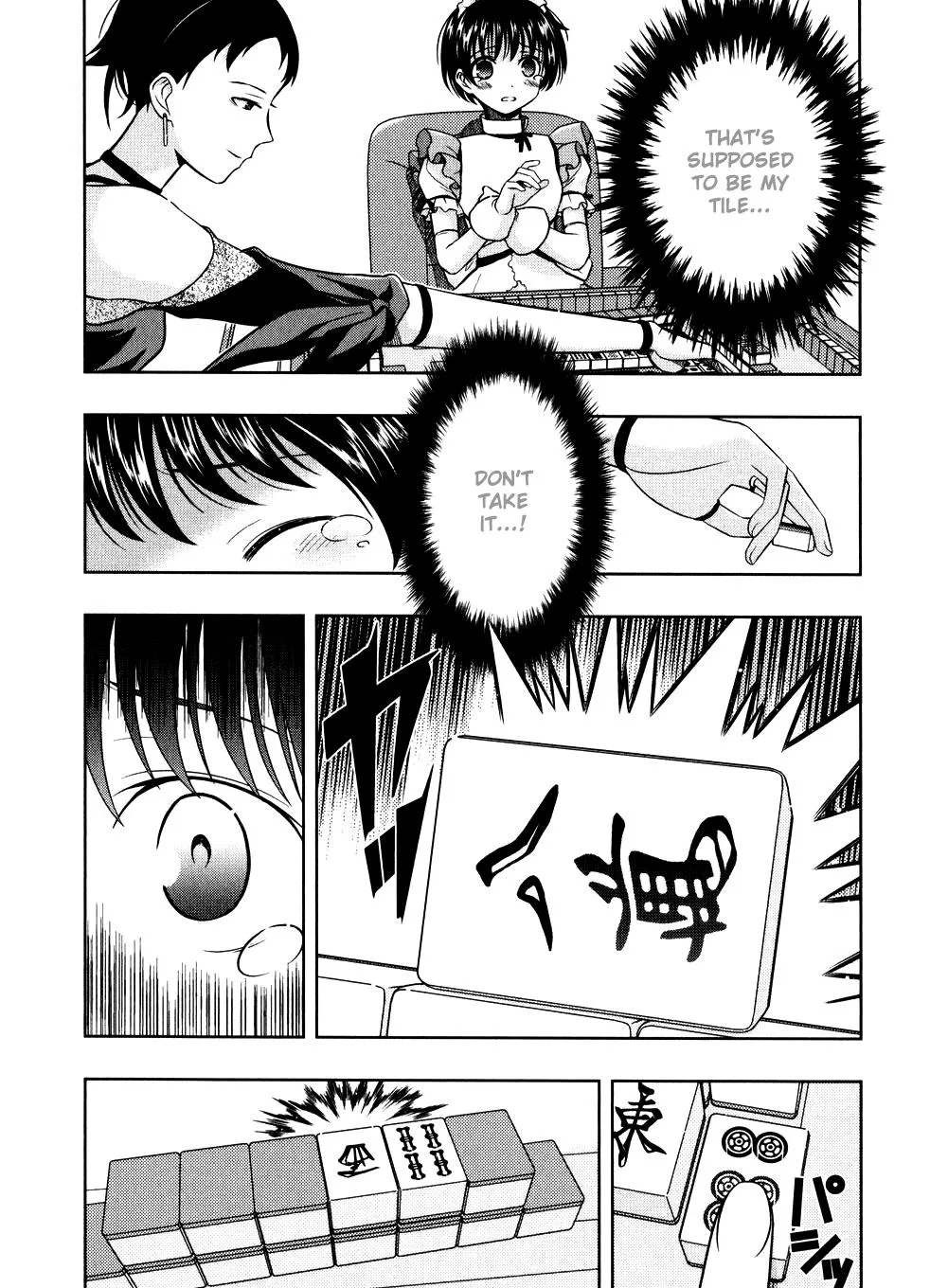 Read Saki chapter 5.005 image 9 on Lezhin