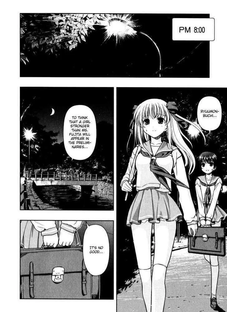 Read Saki chapter 5.1 image 10 on Lezhin