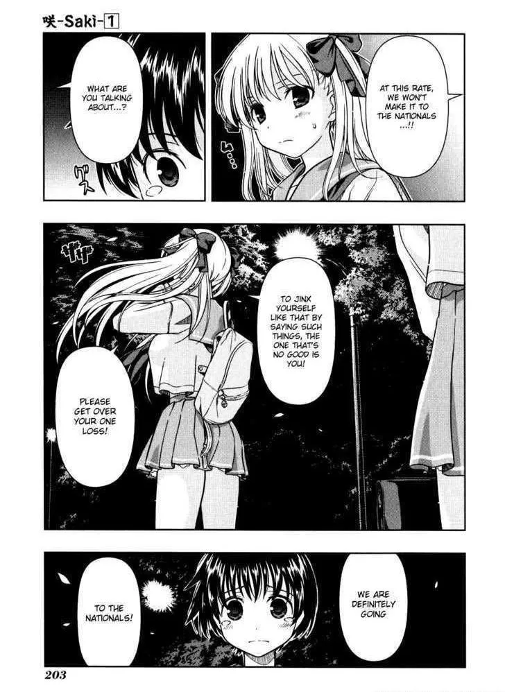 Read Saki chapter 5.1 image 11 on Lezhin