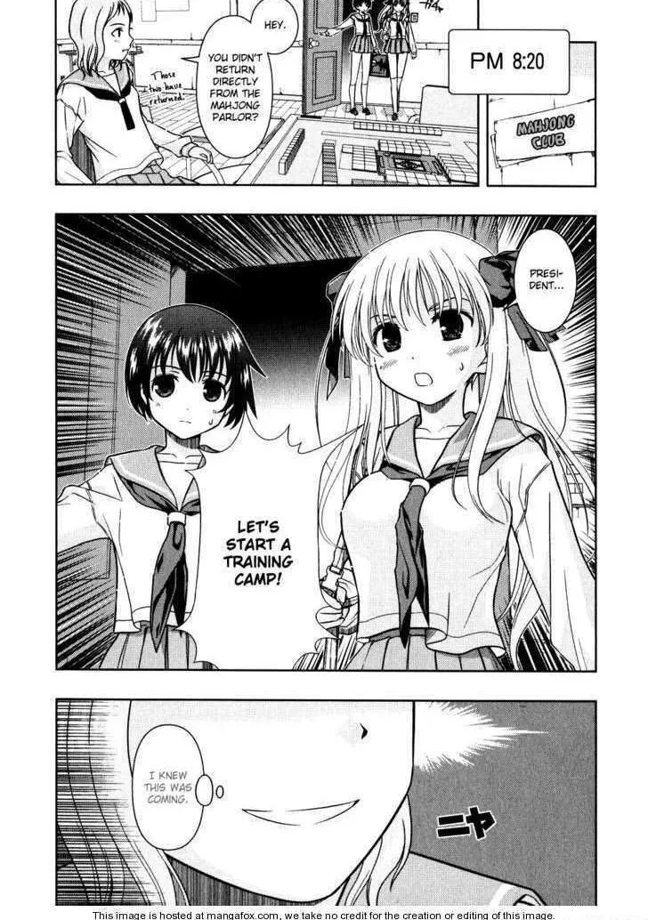 Read Saki chapter 5.1 image 13 on Lezhin