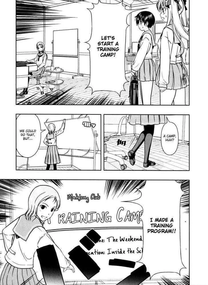 Read Saki chapter 5.1 image 14 on Lezhin