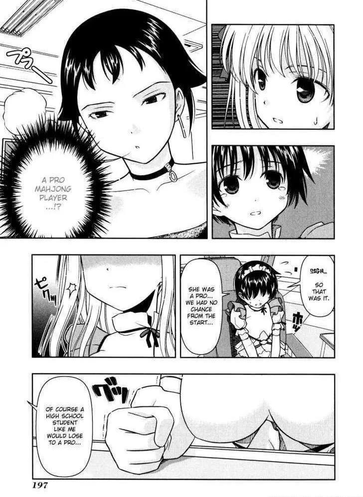 Read Saki chapter 5.1 image 5 on Lezhin