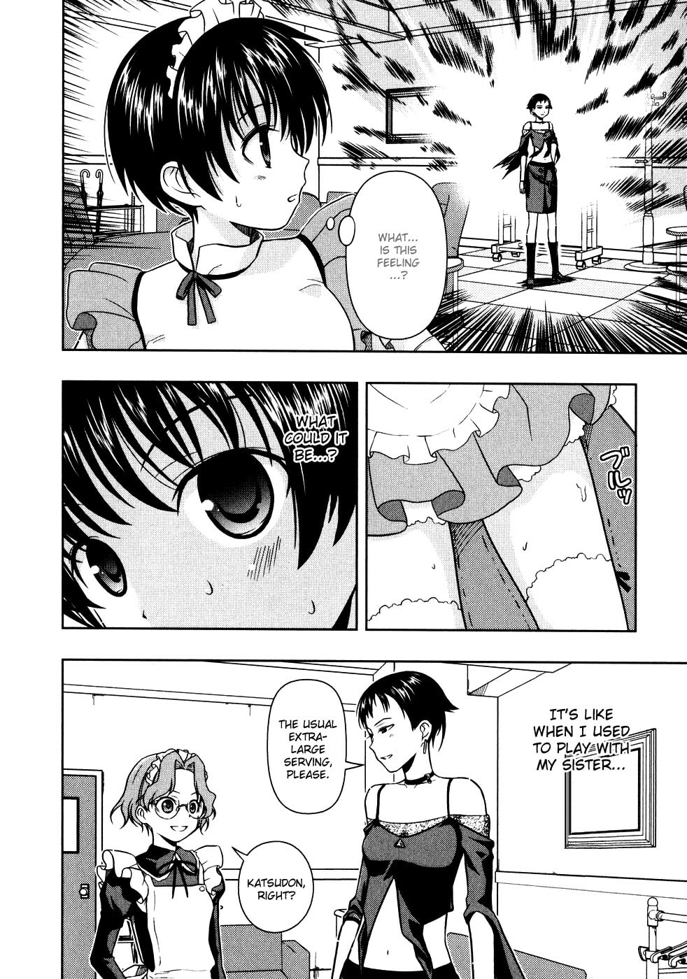 Read Saki chapter 5.5 image 1 on Lezhin