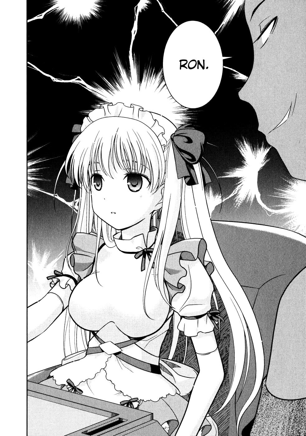 Read Saki chapter 5.5 image 11 on Lezhin