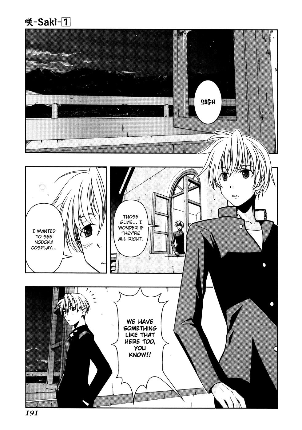 Read Saki chapter 5.5 image 15 on Lezhin