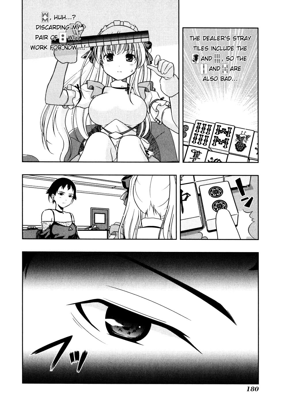 Read Saki chapter 5.5 image 5 on Lezhin