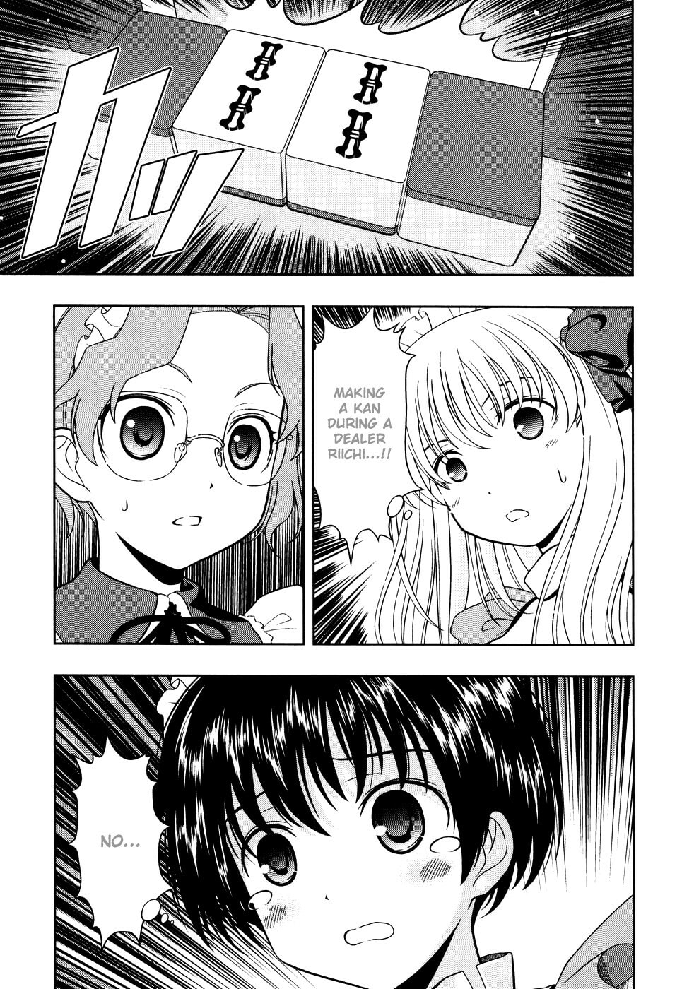 Read Saki chapter 5.5 image 8 on Lezhin