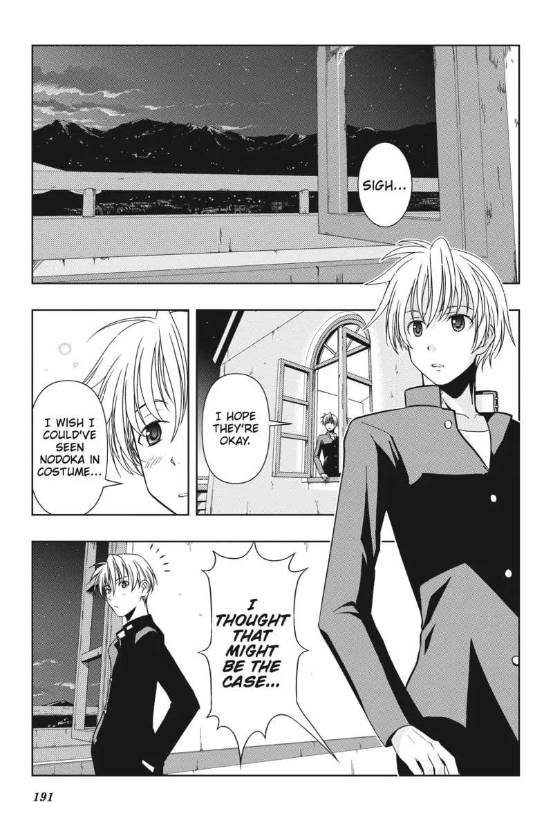 Read Saki chapter 5 image 1 on Lezhin