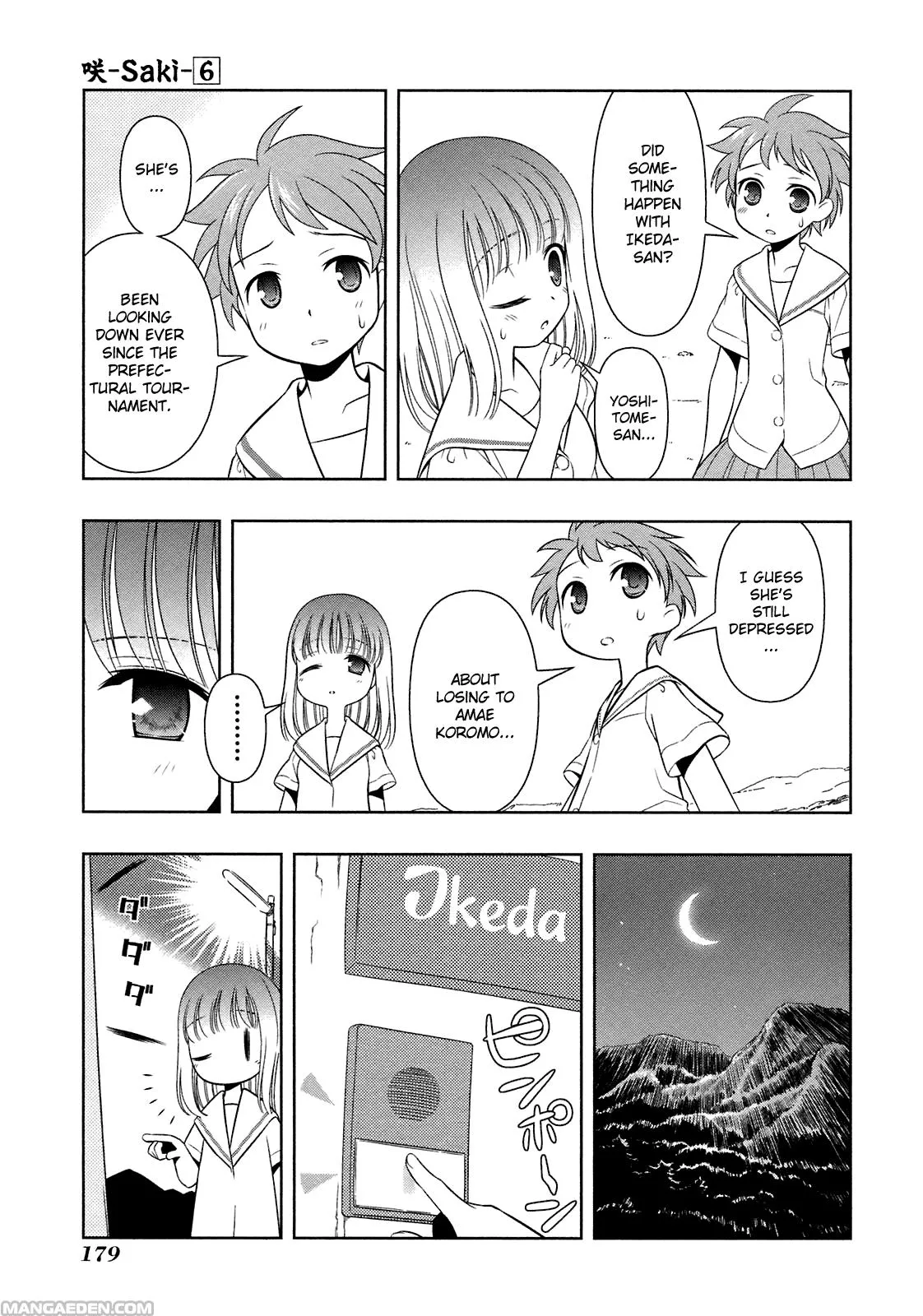 Read Saki chapter 50.001 image 4 on Lezhin