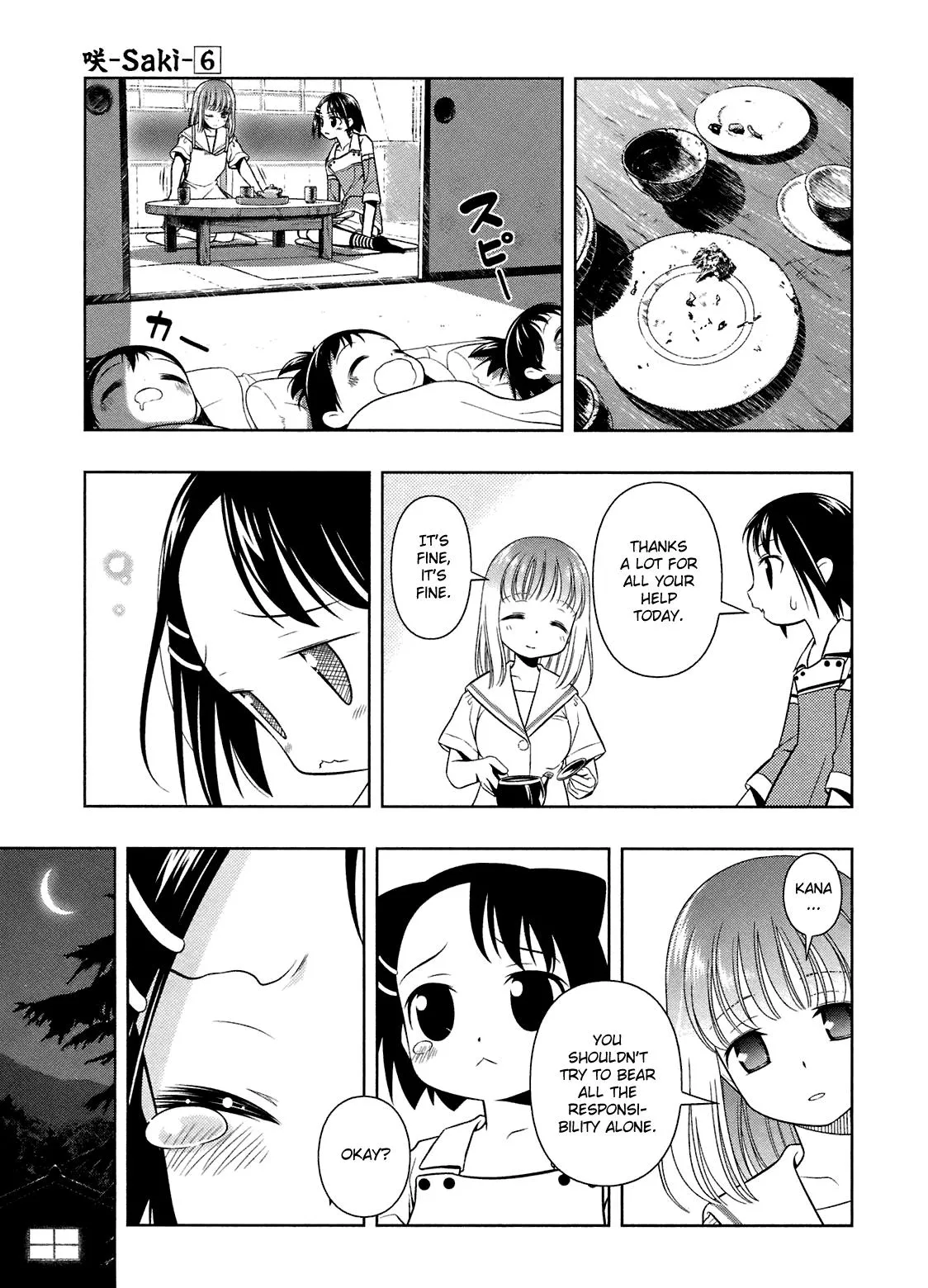 Read Saki chapter 50.001 image 6 on Lezhin