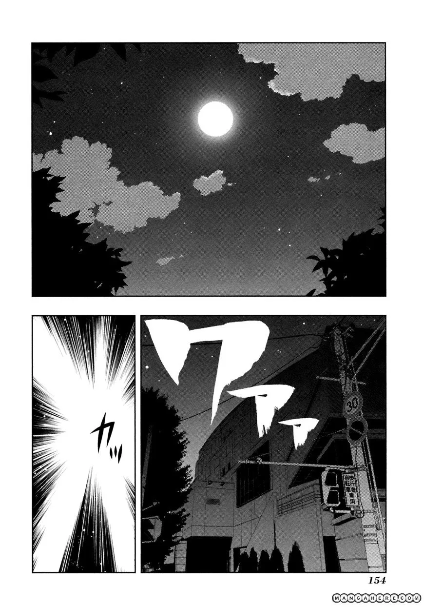 Read Saki chapter 50.1 image 1 on Lezhin
