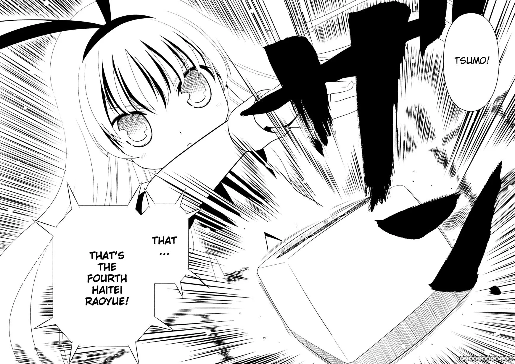 Read Saki chapter 50.1 image 15 on Lezhin
