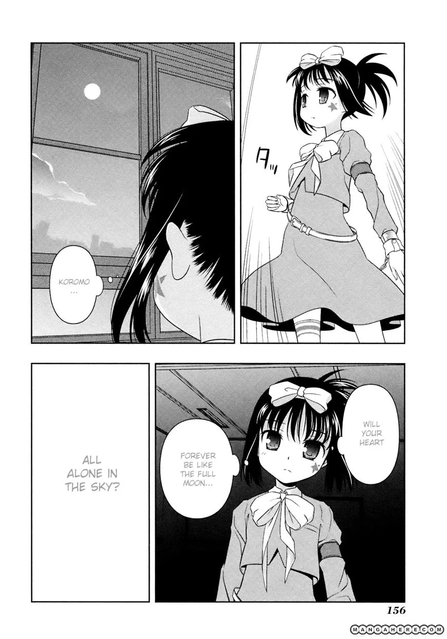 Read Saki chapter 50.1 image 3 on Lezhin