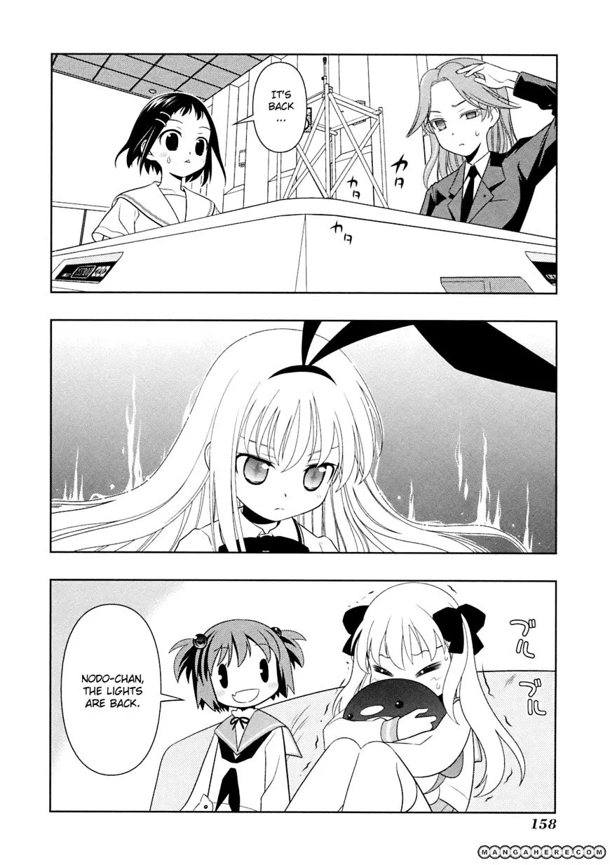 Read Saki chapter 50.1 image 5 on Lezhin