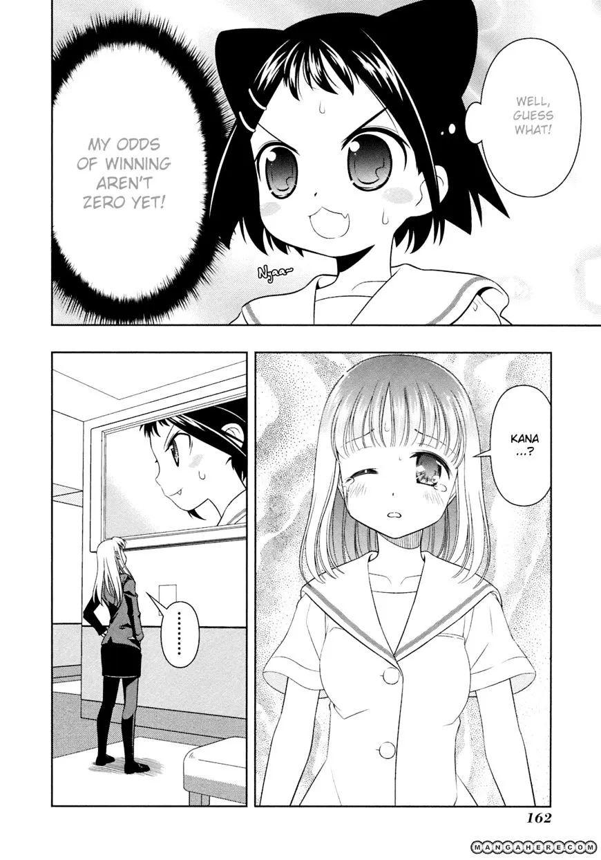 Read Saki chapter 50.1 image 9 on Lezhin
