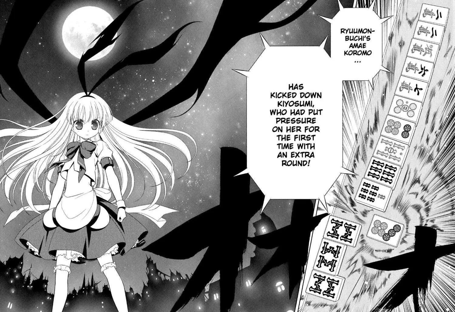 Read Saki chapter 50.2 image 16 on Lezhin