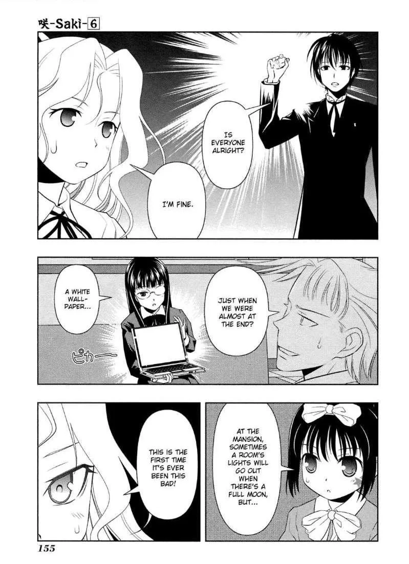 Read Saki chapter 50.2 image 2 on Lezhin