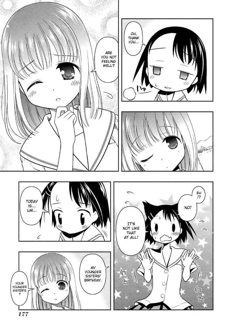 Read Saki chapter 50.2 image 22 on Lezhin