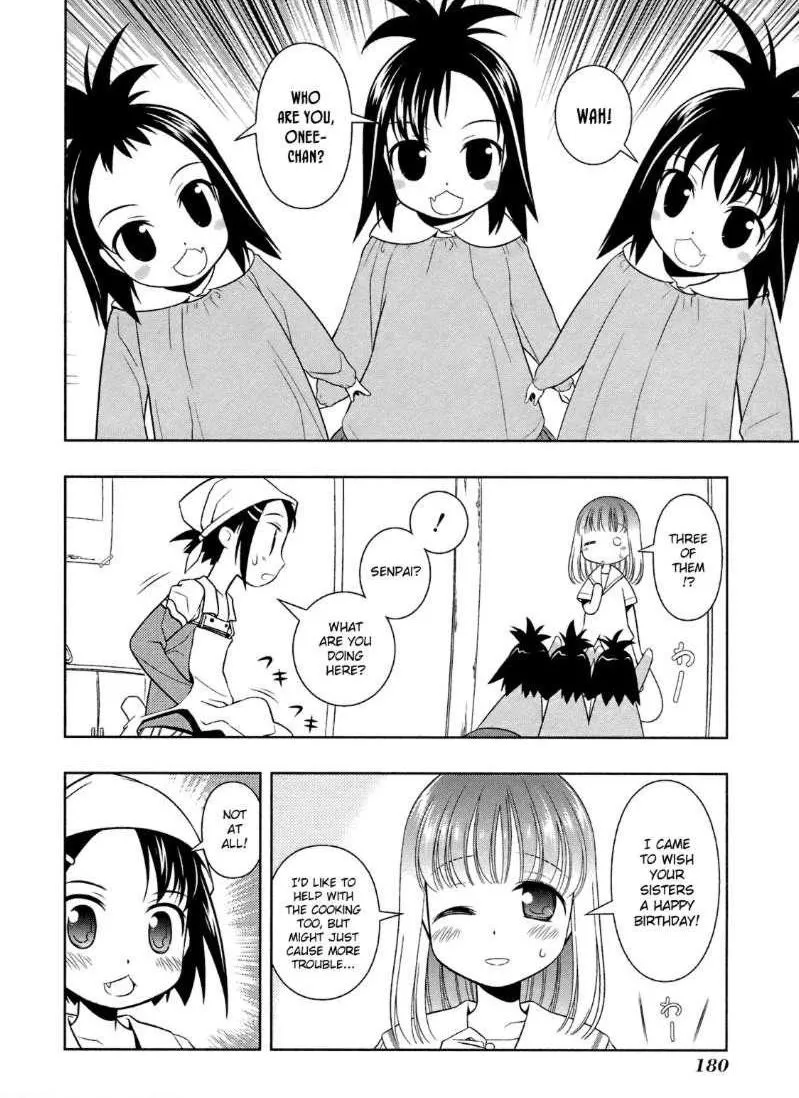 Read Saki chapter 50.2 image 25 on Lezhin