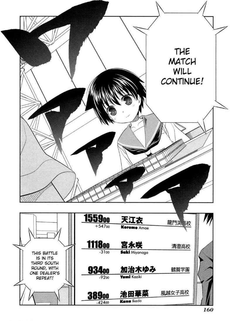 Read Saki chapter 50.2 image 7 on Lezhin