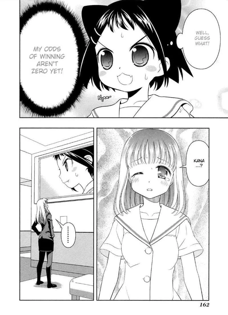Read Saki chapter 50.2 image 9 on Lezhin