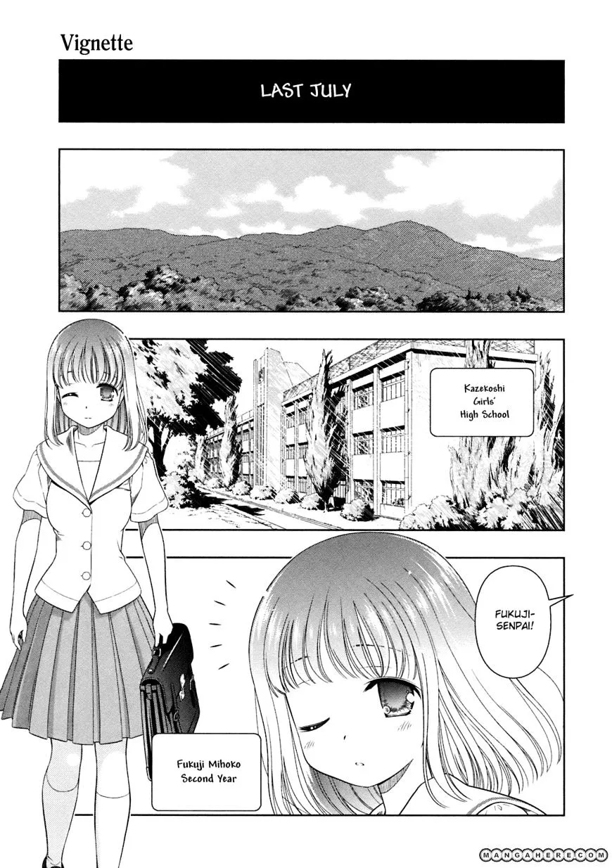 Read Saki chapter 50.5 image 0 on Lezhin