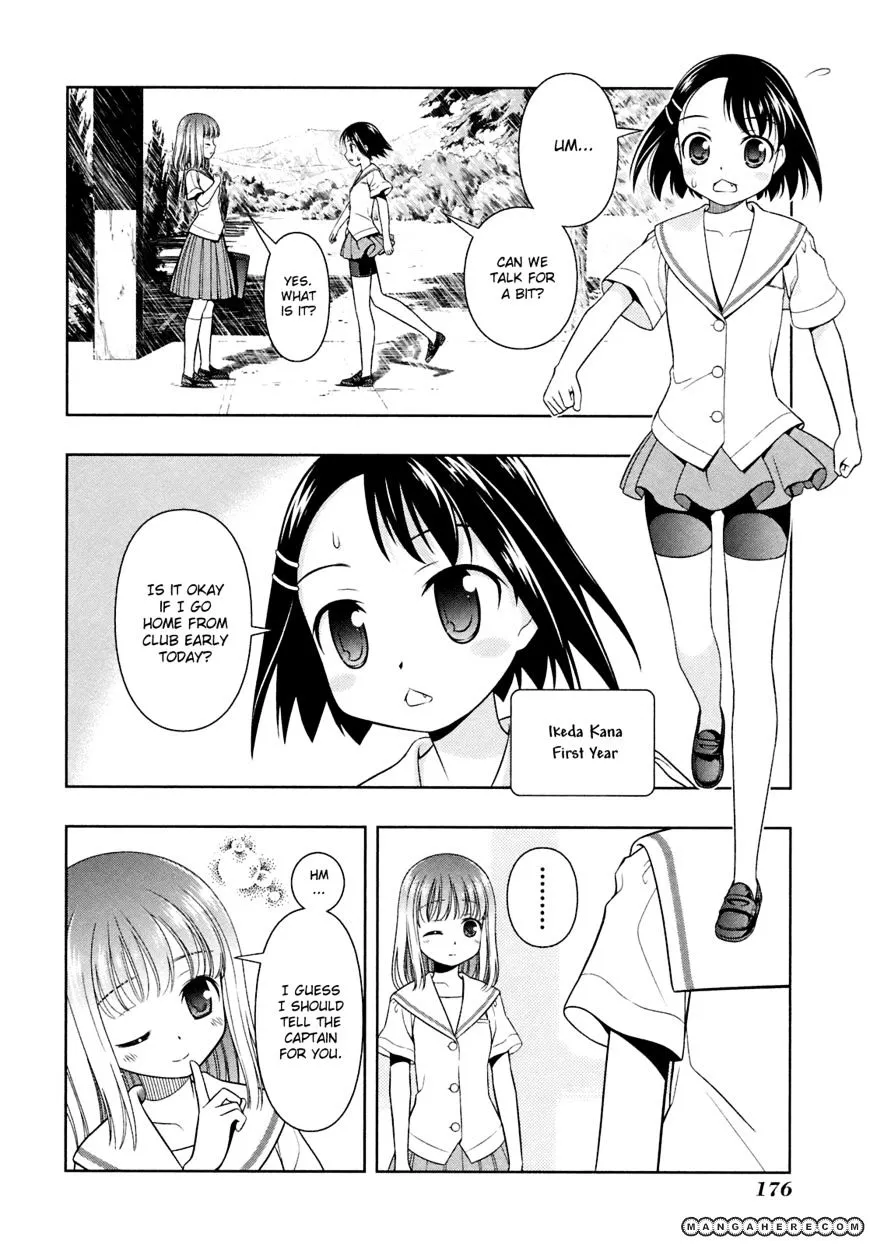 Read Saki chapter 50.5 image 1 on Lezhin