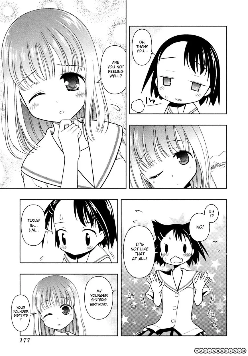 Read Saki chapter 50.5 image 2 on Lezhin