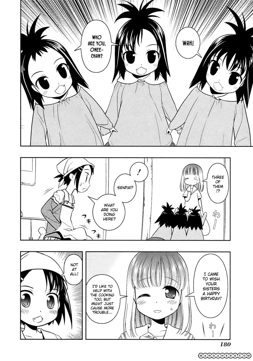 Read Saki chapter 50.5 image 5 on Lezhin