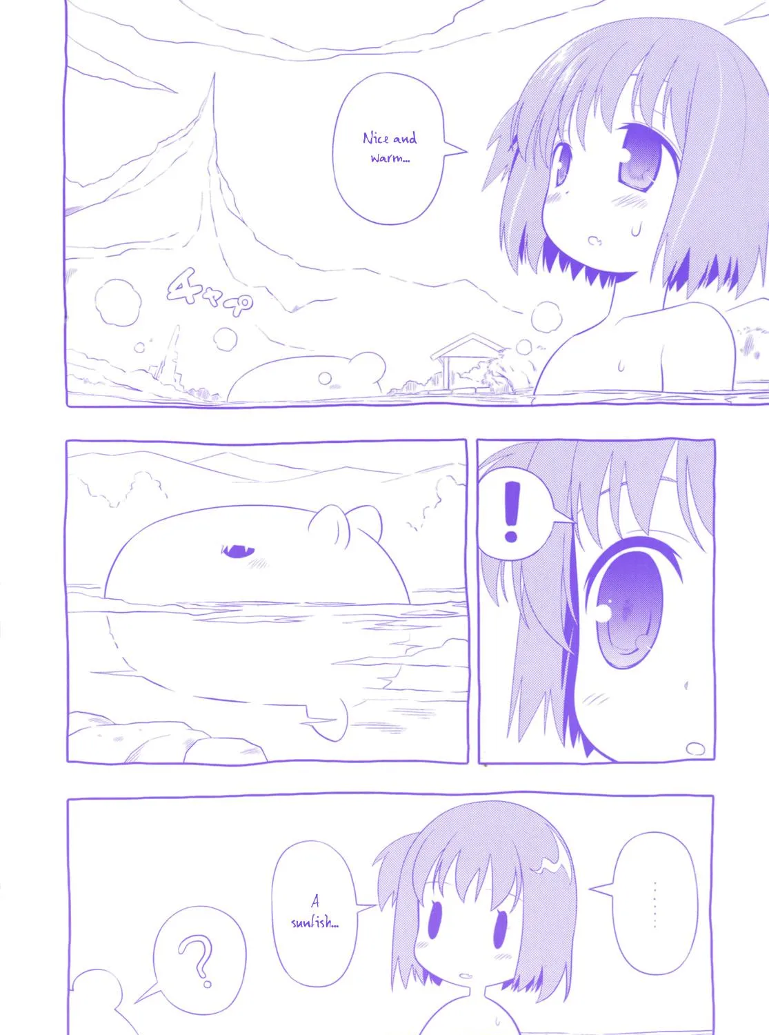 Read Saki chapter 50.6 image 20 on Lezhin