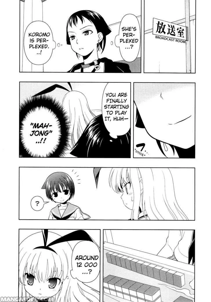 Read Saki chapter 50.99 image 17 on Lezhin
